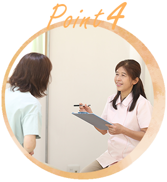 きたの整骨院の特徴4 女性セラピスト